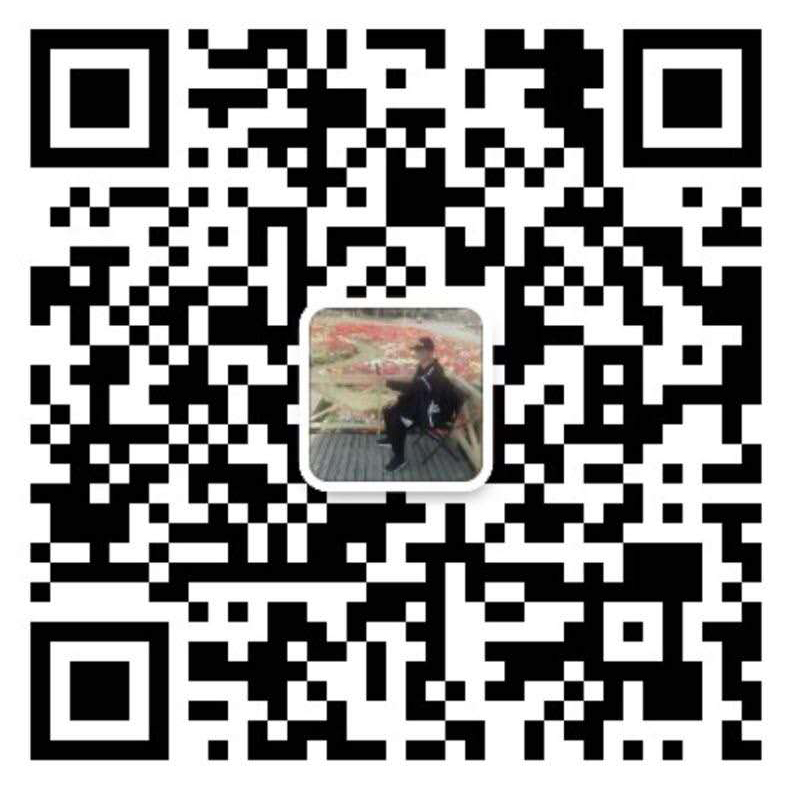 weixin